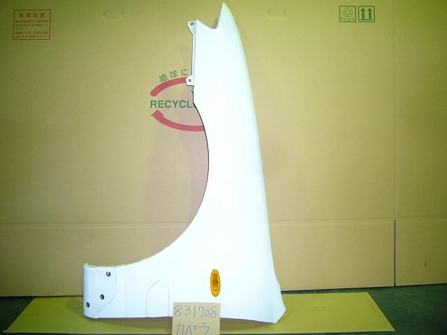 【中古】中古部品 カペラカーゴ GW8W 左ﾌﾛﾝﾄﾌｪﾝﾀﾞｰ 【3310220100-000614024710700】 7,977円