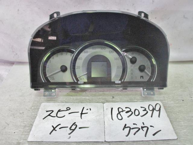 【中古】中古部品 クラウン GRS200 ｽﾋﾟｰﾄﾞﾒｰﾀｰ 【3310220100-001463592861400】