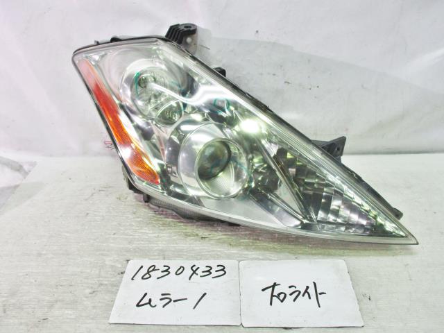 【中古】中古部品 ムラーノ TZ50 右ﾍｯﾄﾞﾗﾝﾌﾟ 【3310220100-001468901910800】
