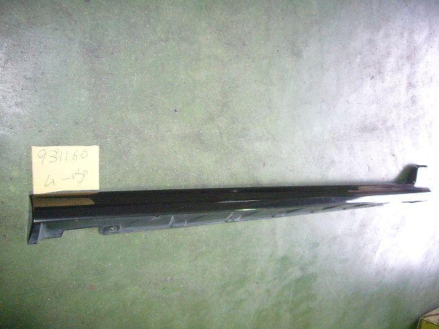 【中古】中古部品 ムーヴ L902S 右ｻｲﾄﾞｽﾃｯﾌﾟ 【3310220100-000687501813700】