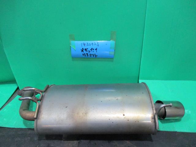 【中古】中古部品 オデッセイ RB1 ﾘｱﾏﾌﾗｰ 【3310220100-001554303422500】