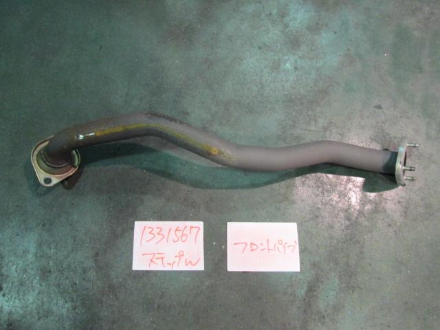 【中古】中古部品 ステップワゴン RK1 ﾌﾛﾝﾄｴｷｿﾞｰｽﾄﾊﾟｲﾌﾟ 【3310220100-001063758322200】