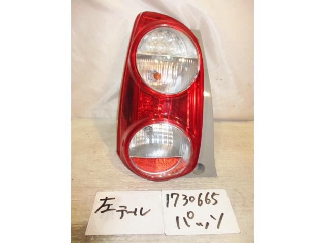 【中古】中古部品 パッソ KGC30 左ﾃｰﾙﾗﾝﾌﾟ 【3310220100-001407040715600】