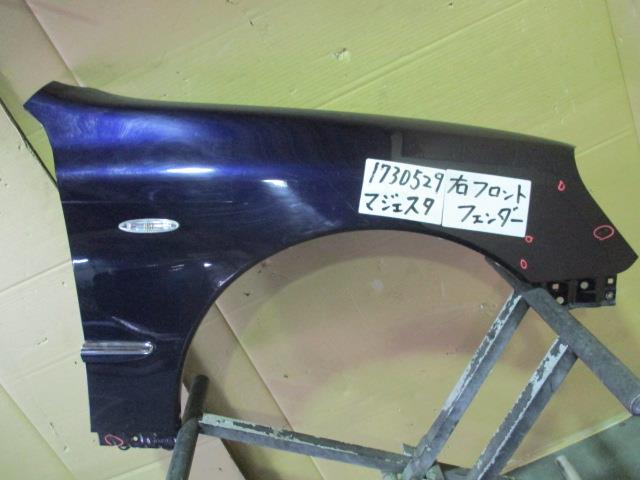 【中古】中古部品 クラウンマジェスタ UZS186 右ﾌﾛﾝﾄﾌｪﾝﾀﾞｰ 【3310220100-001390009010600】