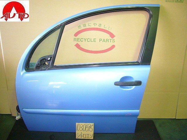 【中古】中古部品 シトロエン C3 A8NFU 左ﾌﾛﾝﾄﾄﾞｱ 【3310220100-000763481413200】