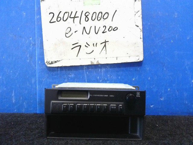 【中古】中古部品 e-NV200 VME0 ﾗｼﾞｵ 【3310220100-260418000161100】｜e-cleマート