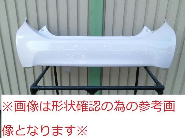 【中古】再生部品 アクア NHP10 リアバンパーフェース 【3380010000-260427500715110】|e-cleマート