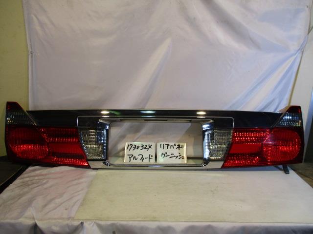 【中古】中古部品 アルファード ANH10W ﾘｱﾌｨﾆｯｼｬｰﾊﾟﾈﾙ 【3310220100-001361975115200】
