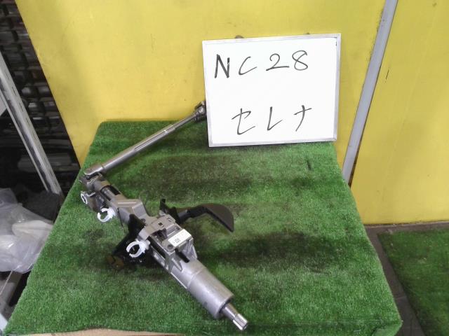 【中古】中古部品 セレナ NC28 ステアリングコラム 【3331010600-260410000347140】|e-cleマート