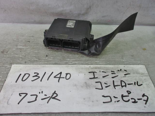 【中古】中古部品 ワゴンＲ MC21S ｴﾝｼﾞﾝｺﾝﾋﾟｭｰﾀｰ 【3310220100-000792827263100】