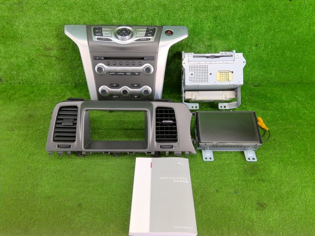 【中古】中古部品 ムラーノ TZ51 ｶｰﾅﾋﾞｹﾞｰｼｮﾝ 【3330990100-260224000361310】｜e-cleマート