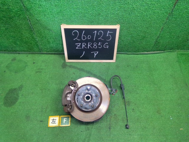 【中古】中古部品 ノア ZRR85G 左フロントナックルハブ 【3330990200-000026012544340】|e-cleマート