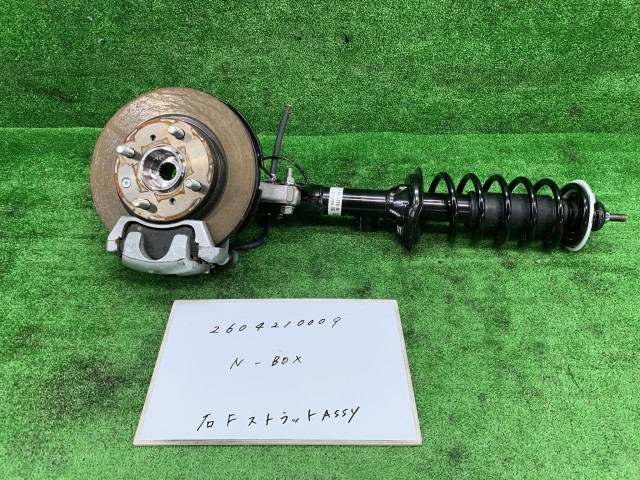 【中古】中古部品 N−BOX JF5 右フロントストラット 【3330991000-260421000950100】|e-cleマート