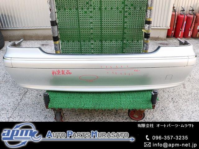 【中古】中古部品 ベンツ Sクラス 220065 ﾘｱﾊﾞﾝﾊﾟｰ 【3310070100-001521421915100】