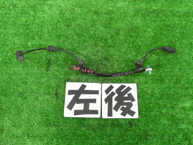 【中古】中古部品 ジェイド FR4 ABSセンサー 【3260250000-000026054763453】|e-cleマート