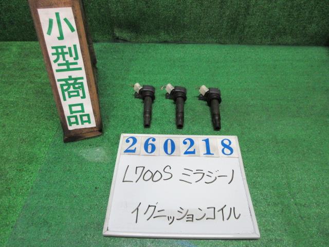 【中古】中古部品 ミラジーノ L700S イグニッションコイル 【3330980100-000026021867250】|e-cleマート