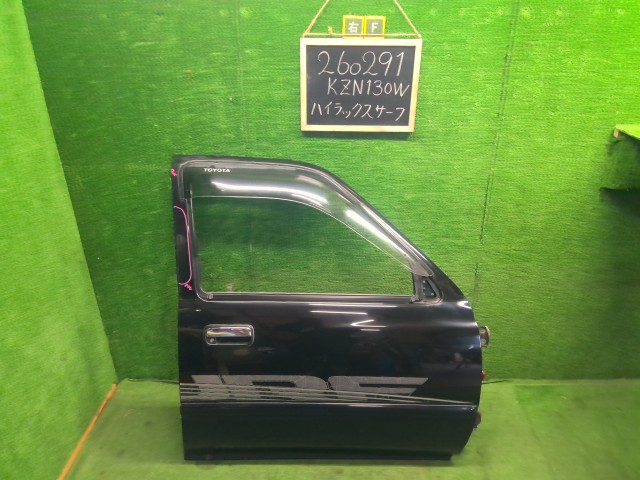 【中古】中古部品 ハイラックスサーフ KZN130W 右フロントドア 【3330990200-000026029113100】|e-cleマート