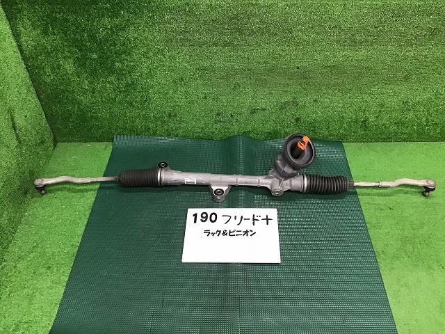 【中古】中古部品 フリード＋ GB7 ｽﾃｱﾘﾝｸﾞｷﾞｱﾎﾞｯｸｽ 【3330160100-000026019043200】｜e-cleマート