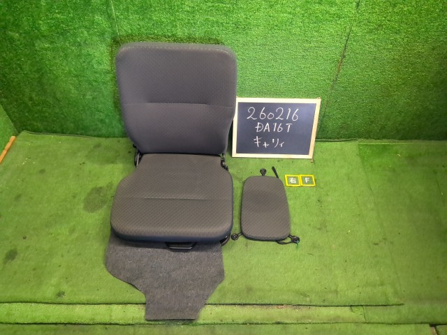【中古】中古部品 キャリィ DA16T ドライバーシート 【3330990200-000026021670500】|e-cleマート