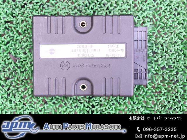 【中古】中古部品 BMW ミニ RA16 ミッションコンピューター 【3310070100-001596721963200】|e-cleマート