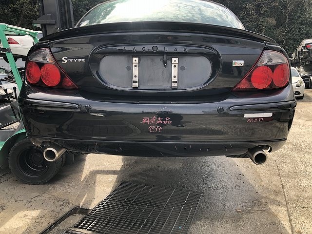 【中古】中古部品 ジャガー Sタイプ J011C リアバンパー 【3310070100-0000Y0779015100】|e-cleマート