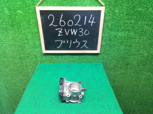 【中古】中古部品 プリウス ZVW30 ｽﾛｯﾄﾙﾎﾞﾃﾞｨ 【3330990200-000026021420300】｜e-cleマート