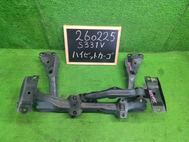 【中古】中古部品 ハイゼット S331V フロントメンバー 【3330990200-000026022551710】|e-cleマート