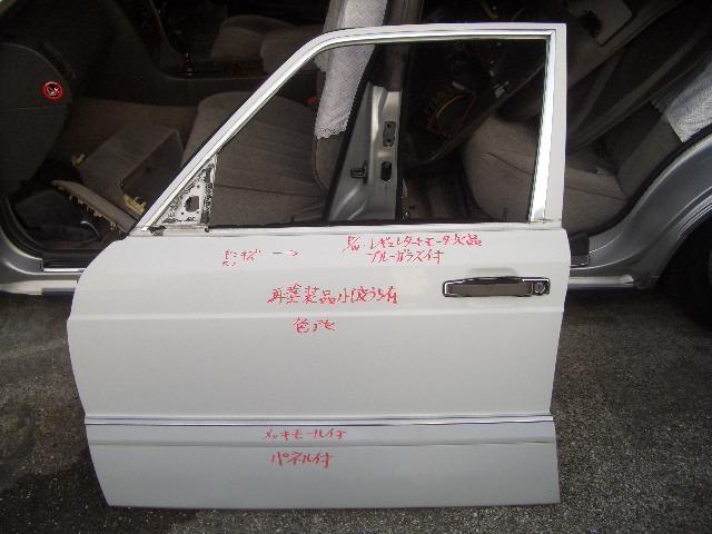 【中古】中古部品 ベンツ Sクラス 126024 左ﾌﾛﾝﾄﾄﾞｱ 【3310070100-000884166113200】