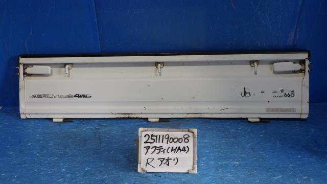 【中古】中古部品 アクティ HA4 リアアオリ 【3330340100-251119000816200】|e-cleマート