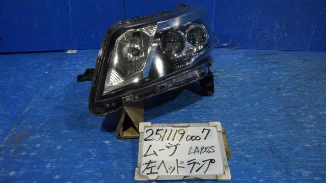 【中古】中古部品 ムーヴ LA100S 左ﾍｯﾄﾞﾗﾝﾌﾟ 【3330340100-251119000710900】｜e-cleマート