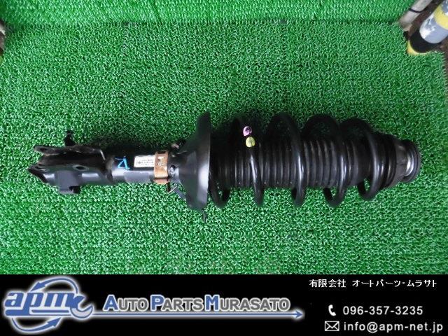 【中古】中古部品 VW ルポ 6XAUA 右ﾌﾛﾝﾄｽﾄﾗｯﾄ 【3310070100-001344491650110】 16,060円