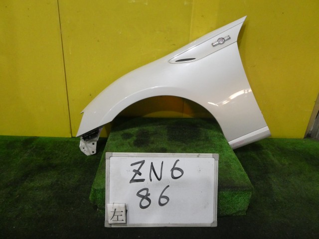 【中古】中古部品 ８６ ZN6 左ﾌﾛﾝﾄﾌｪﾝﾀﾞｰ 【3331010600-251101000110700】｜e-cleマート 42,543円