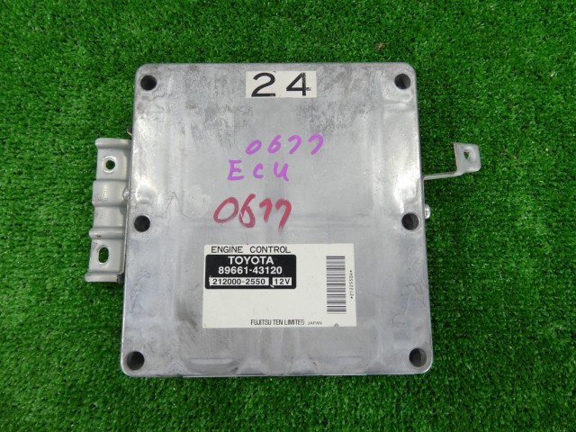 【中古】中古部品 クラウン GBS12 エンジンコンピューター 【3260250000-000026067763100】|e-cleマート
