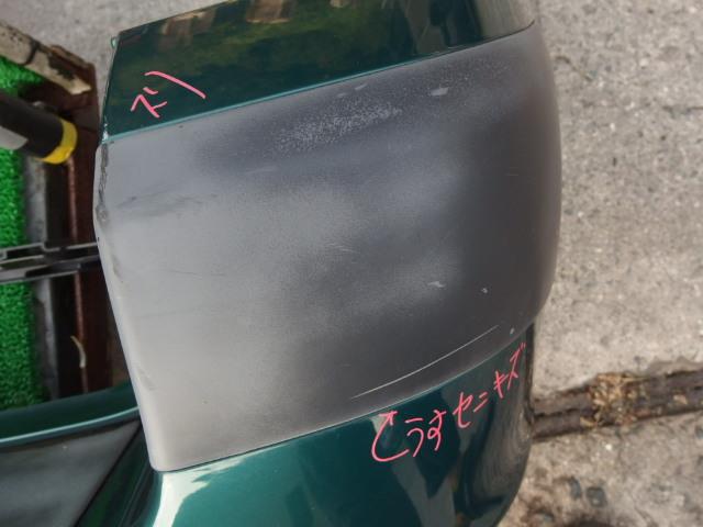 中古部品 プジョー 307 3EHNFU リアバンパー 車用品 | xflame.com