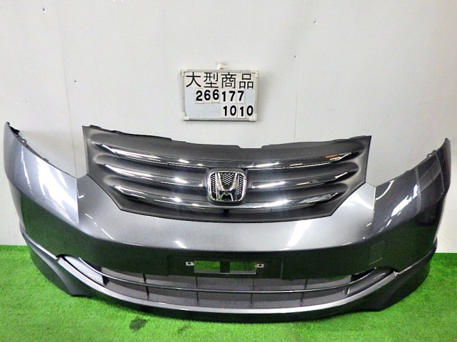 【中古】中古部品 フリード GB3 ﾌﾛﾝﾄﾊﾞﾝﾊﾟｰ 【3330890100-000026617710100】｜e-cleマート