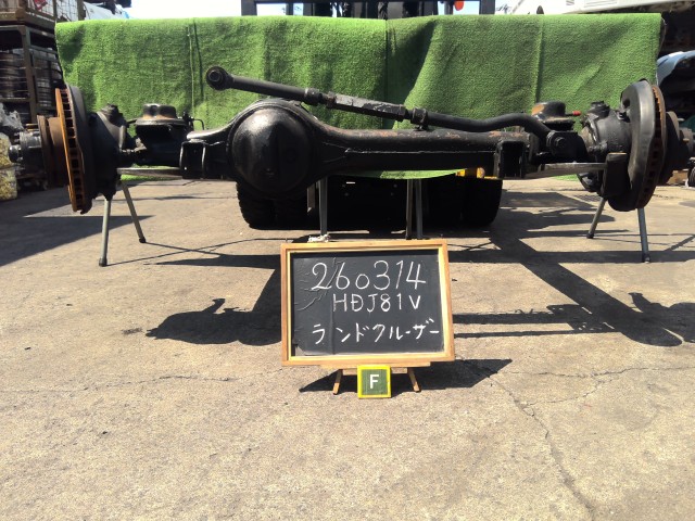 【中古】中古部品 ランドクルーザー HDJ81V ﾌﾛﾝﾄｱｸｽﾙﾎｰｼﾝｸﾞ 【3330990200-000026031441100】｜e-cleマート