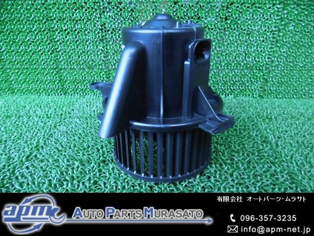 新作入荷!!】 中古部品 プジョー 307 T5NFU ヒーターブロアモーター trumbullcampbell.com
