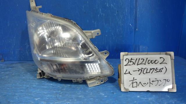 【中古】中古部品 ムーヴ L175S 右ヘッドランプ 【3330340100-251121000210800】|e-cleマート