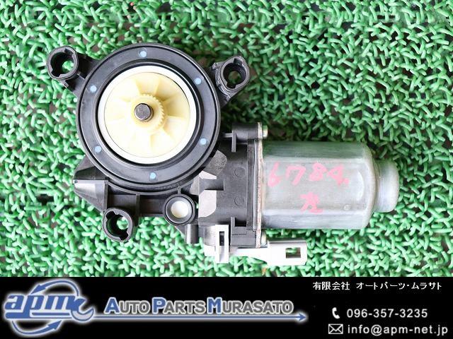 中古部品 VW アップ! AACHY 左フロントドアレギュレータ・モーター