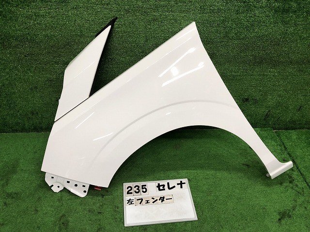 【中古】中古部品 セレナ GNC27 左フロントフェンダー 【3330160100-000026023510700】|e-cleマート
