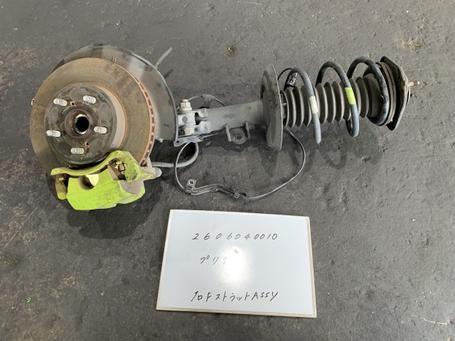 【中古】中古部品 プリウス ZVW50 右ﾌﾛﾝﾄｽﾄﾗｯﾄ 【3330991000-260604001050100】｜e-cleマート