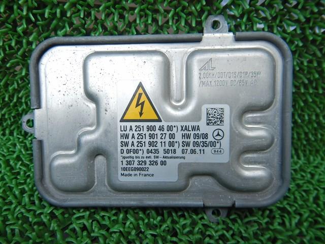 【中古】中古部品 ベンツ Rクラス 251065 ﾗｲﾄｺﾝﾄﾛｰﾙﾕﾆｯﾄ 【3310070100-001631845010810】｜e-cleマート