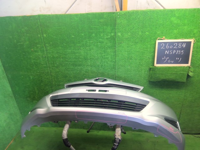 【中古】中古部品 ヴィッツ NSP135 フロントバンパー 【3330990200-000026028410100】|e-cleマート