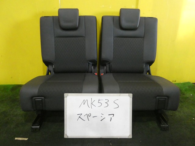 【中古】中古部品 スペーシア MK53S ﾘｱｼｰﾄ 【3331010600-260528000170800】｜e-cleマート