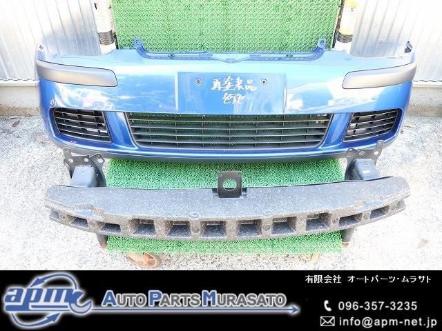 【中古】中古部品 VW ゴルフ 1KBLP ﾌﾛﾝﾄﾊﾞﾝﾊﾟｰ 【3310070100-001562332110100】｜e-cleマート
