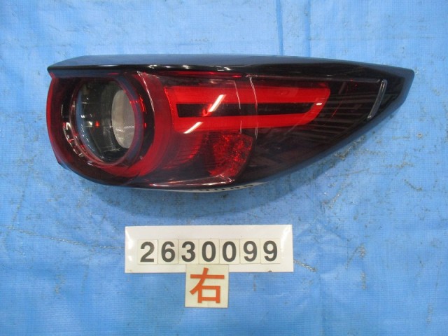 【中古】中古部品 CX−5 KF2P 右テールランプ 【3310040100-000263009915500】|e-cleマート