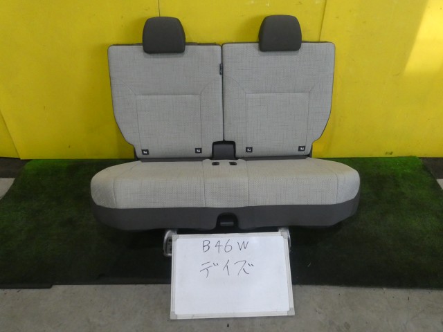 【中古】中古部品 デイズ B46W ﾘｱｼｰﾄ 【3331010600-260611000170800】｜e-cleマート