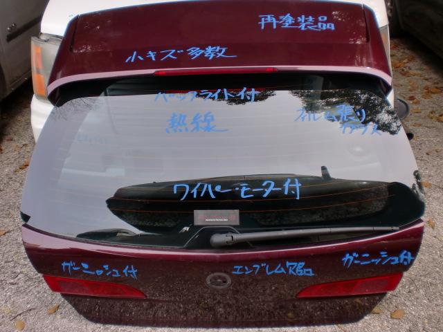 【中古】中古部品 アルファ 156 932BXW ﾊﾞｯｸﾄﾞｱ 【3310070100-000997887315800】