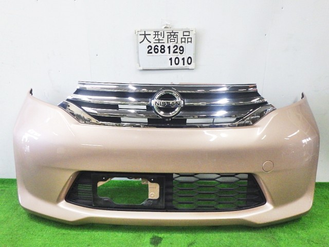 【中古】中古部品 デイズルークス B21A フロントバンパー 【3330890100-000026812910100】|e-cleマート