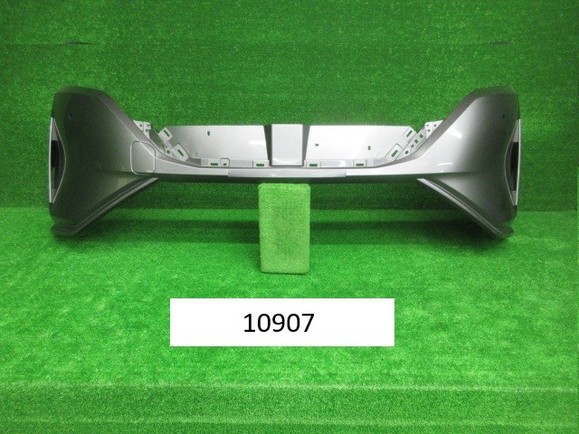 【中古】中古部品 オーラ FE13 ﾌﾛﾝﾄﾊﾞﾝﾊﾟｰﾌｪｰｽ 【3380010000-260624502010110】｜e-cleマート 11,884円